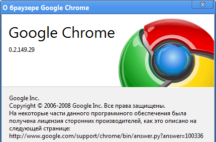 Скачайте Google Chrome, он запускается секунду и работает быстрее других браузеров!